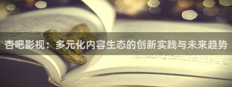 成人影院人人看免费