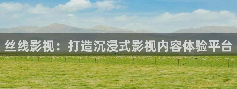 亚洲人人爽人人夜人人片