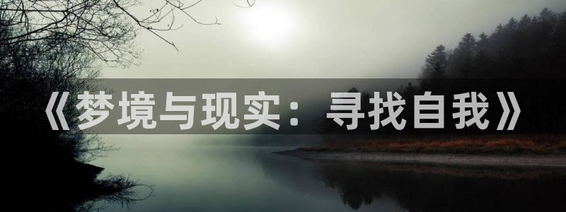 人人爱影视在线观看免费