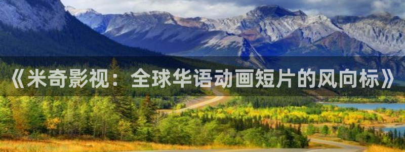 超碰碰碰97人人做人人爱