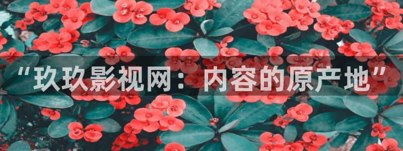 人人草在线视频免费在线播放