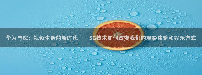 97视频人人澡